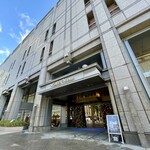 からすま京都ホテル　オリゾンテ - 