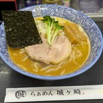 らぁめん 城ヶ崎 - らぁめん　1,150円