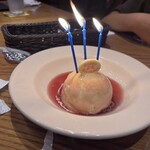 アウトバック ステーキハウス - 