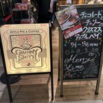 GRANNY SMITH APPLE PIE & COFFEE - 