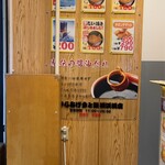 からあげ 金と銀 - 