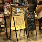 GRANNY SMITH APPLE PIE & COFFEE - 