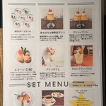 cafe RIN - 