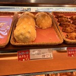 サンエトワール - 