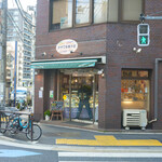 オザワ洋菓子店 - 