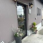 Farmer's Cafe Terrace KOTONOKA - 