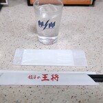 餃子の王将 - 着席時の様子