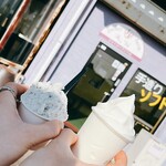 ジャージーファーム直売所 - 