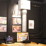 七輪焼肉 安安 - 