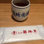 茶寮都路里 - 