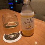ホテルグランヴィア広島 - 広島レモンサイダー　美味しかったです(*^^*)