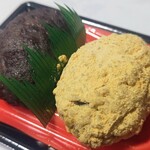 ヤマダイ - おはぎ276円