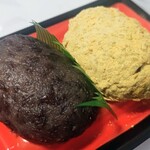 ヤマダイ - 料理写真:おはぎ276円