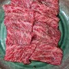 TAKUMEAT STORE - 