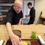 すし処 ひさ田 - 