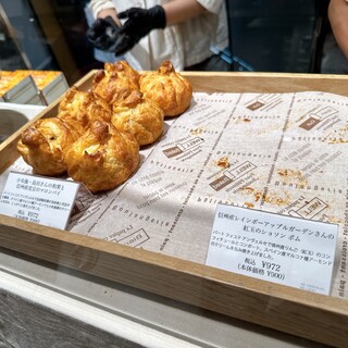 トラントロア33_1