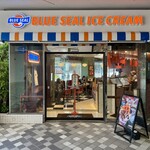 ブルーシール - 