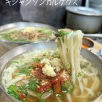 기장손칼국수 - 