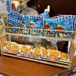 ブルーシール - 