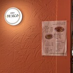 タコス専門店 MEXICO - 