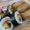 稲荷ずし 松むら - 