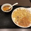 四つ角飯店
