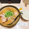 ラーメン 郷