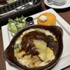 星乃珈琲店 イオンモール広島府中店