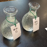 割烹かわぐち - ドリンク写真: