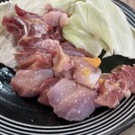 ふれあいの里 - 