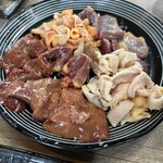 ふれあいの里 - 