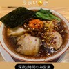 夜鳴生姜醤油ラーメン火折尊