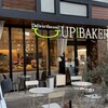 アップ!ベイカー 定禅寺本店