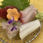 オテル・ド・マロニエ 内海温泉 - 