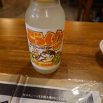 いまどき安兵衛 - ごっくん馬路村（ゆずジュース）