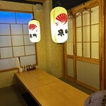 隠れ家ダイニング 京町 - 