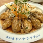 洋カツ屋 ドン・デ・ラ・ナチュレ - 牡蠣バター焼き✨