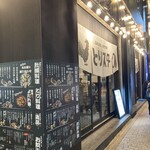 토리스타ー 신바시점 - 