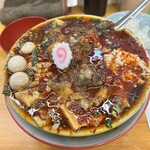らーめん護什番 - 旨辛痺麺 辛口 麺量200g  追加で、まさお(うずら3ケ)