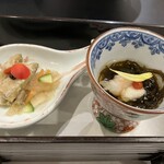 オテル・ド・マロニエ 内海温泉 - 