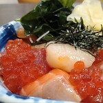 魚河岸処 仙 郡山店 - 