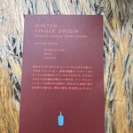 ブルーボトルコーヒー 清澄白河フラッグシップカフェ - 