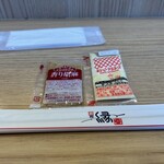 銀座 縁 エスパル仙台店 - 