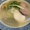 麺匠 ようすけ