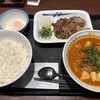 松屋 博多駅前通り店