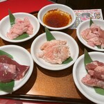 生ハラミと肉刺し 金肉屋 - 