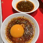 生ハラミと肉刺し 金肉屋 - 
