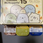 マクドナルド - 