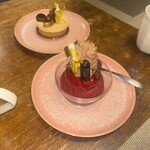 アルカション 本店 - 