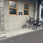 麺屋 さくら井 - 